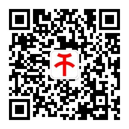 天墓微信公众号二维码